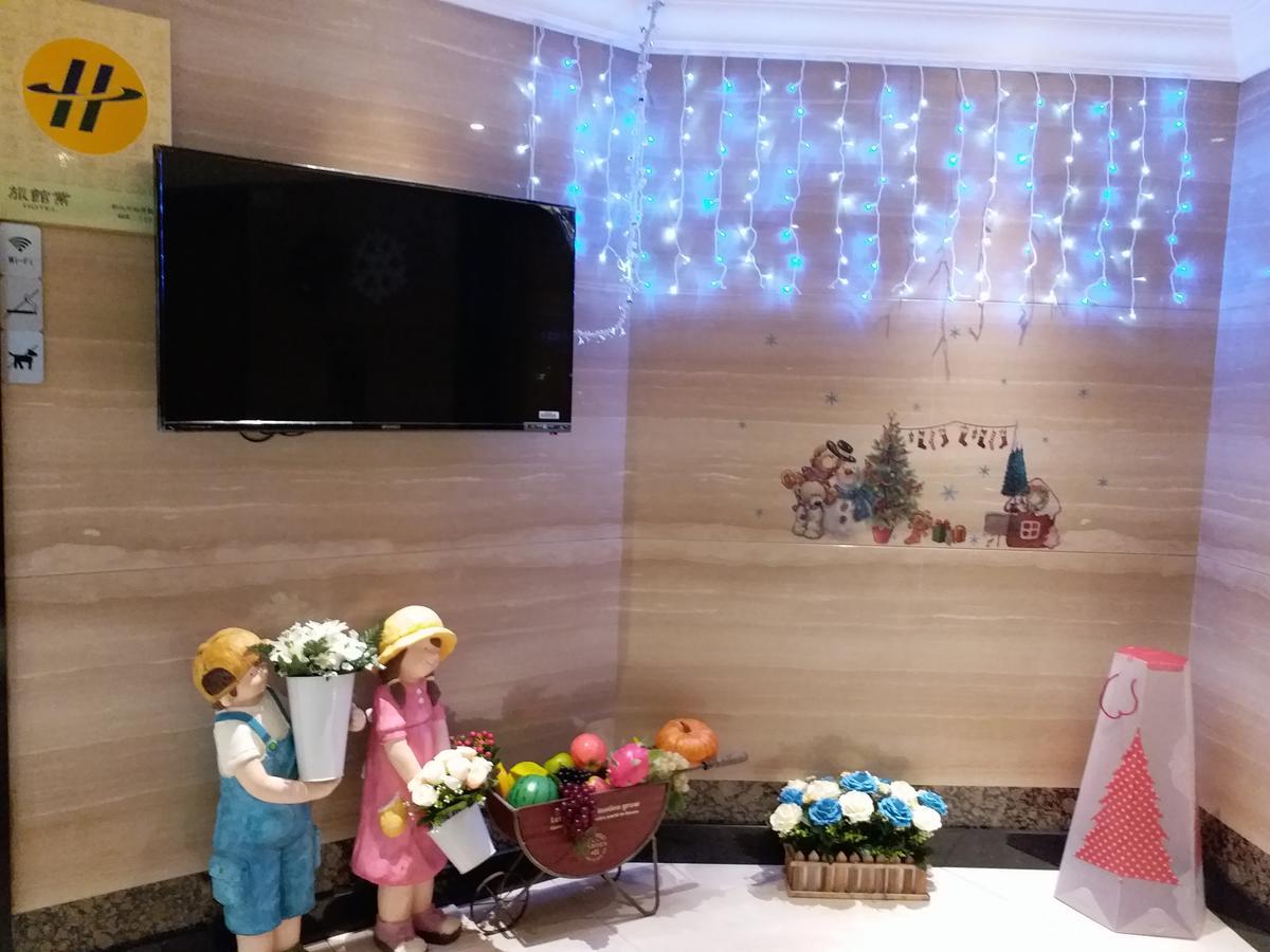 Hondow Hotel Đài Bắc Ngoại thất bức ảnh
